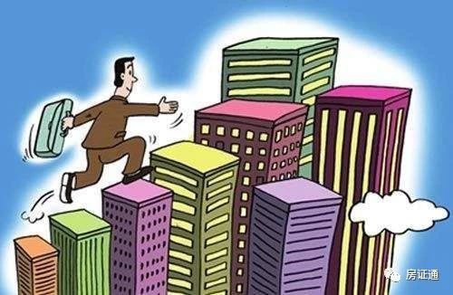 回避！房產證過戶重大揭秘 簽字唯獨一人過中介提示誰才是首要